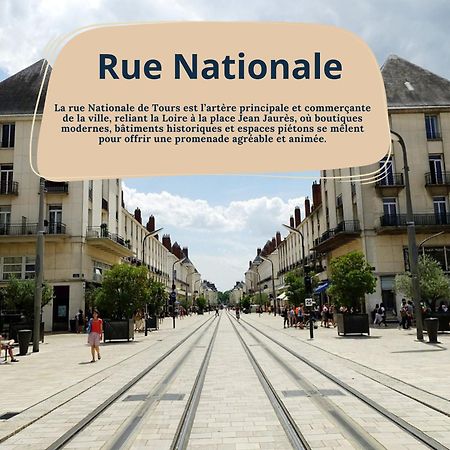 L'Oeillet - Place Plumereau Tours Exterior photo